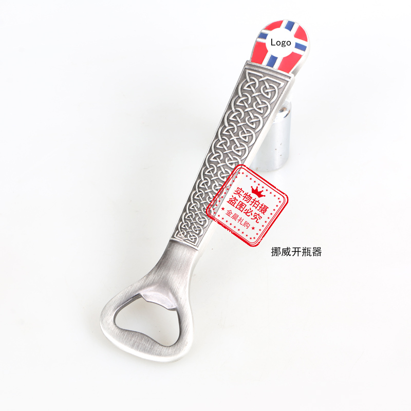 DIY metal Norwegian bottle opener, beer opener, handicrafts, advertising and promotional items, casual gifts, giveathings