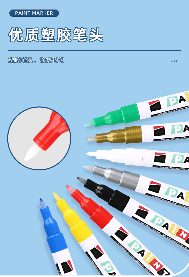 Shield 1mm waterproof paint pen, tile grouting pen, anti-mold touch-up pen, non-fading tire industrial marker pen pic 1