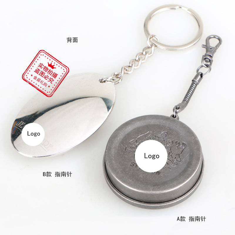 DIY metal compass keychains, key chains, pendants, fashion accessories, clothing accessories, handicrafts, gifts and promotional items Specification image