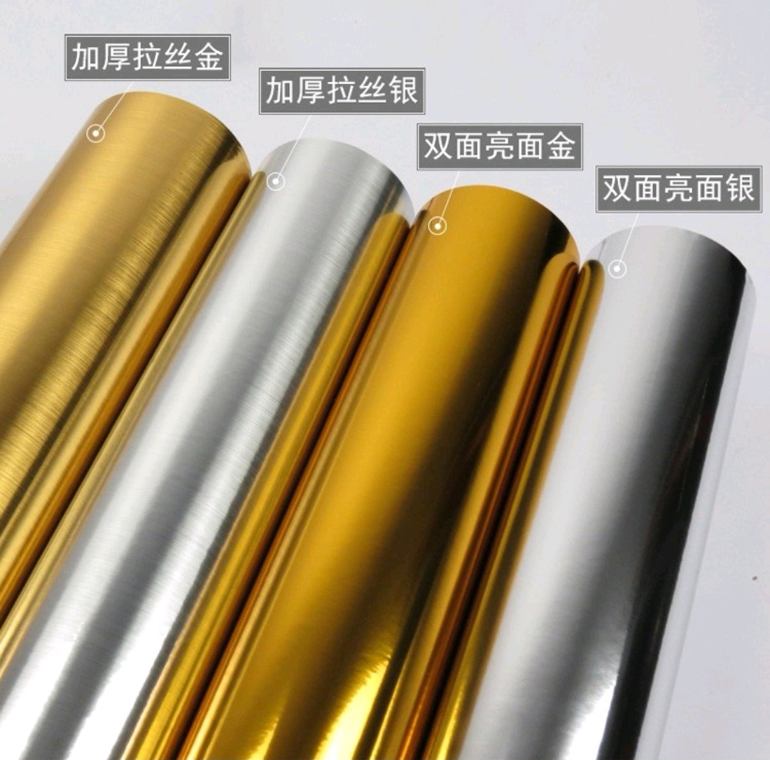 创意贴纸实物图