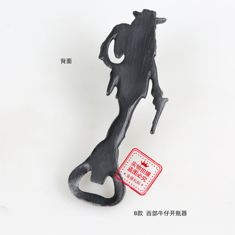 DIY metal firearms, Western cowboy girl bottle opener, beer opener, handicrafts, casual gifts, giveaways pic 7