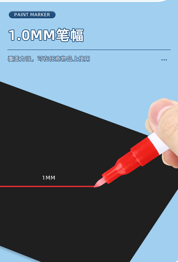 Shield 1mm waterproof paint pen, tile grouting pen, anti-mold touch-up pen, non-fading tire industrial marker pen pic 4