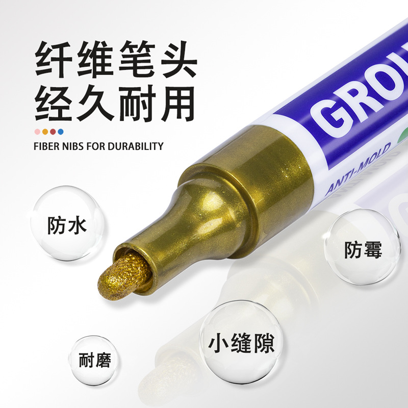Guangna 709 Grouting Pen, Special grouting agent for tiles and floor tiles, waterproof tape, gap repainting pen, grouting pen for wall joints Specification image