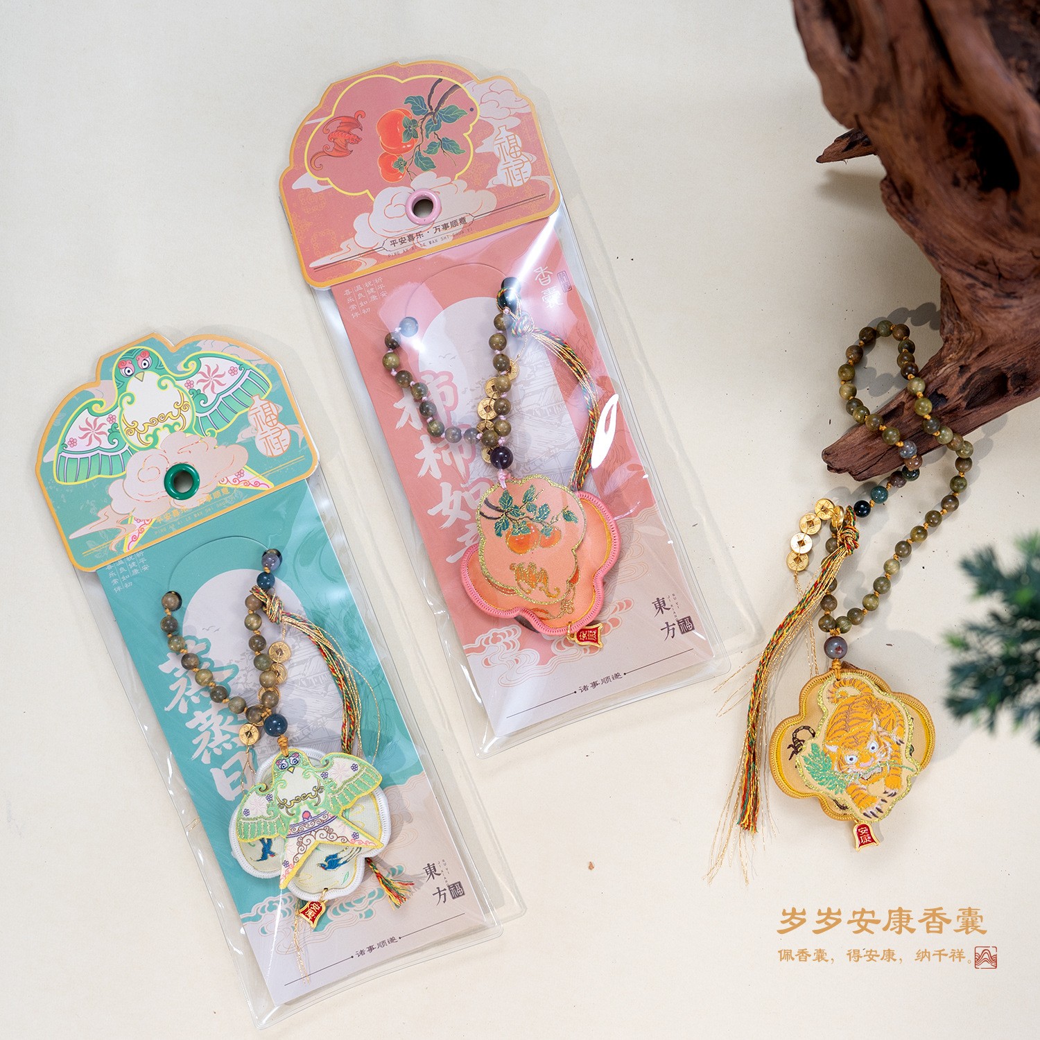 Dragon Boat Festival car hanging sachets, mosquito repellent mugwort sachets, sachet pendants, scenic area cultural and creative small gifts, portable mugwort lucky bags Application Scenario