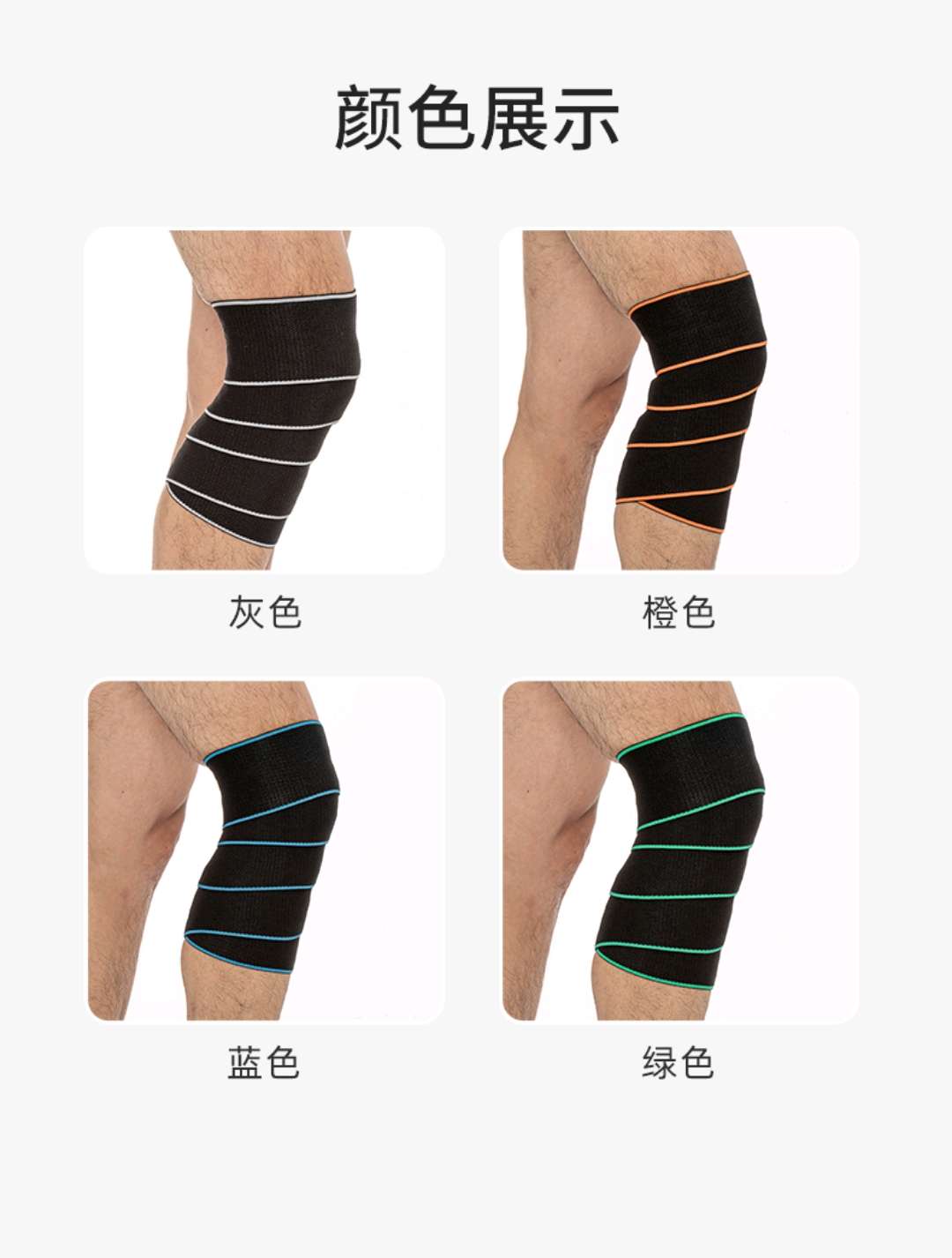 KING sports knee pads, squat training, weightlifting, basketball, running special silicone anti-slip protective gear, outdoor fitness factory wholesale detail image 4