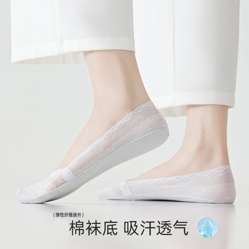 袜子地摊一件代发蕾丝浅口船袜吸汗棉底夏季薄款高跟鞋袜透气防滑不掉跟浅口隐形袜一件代发