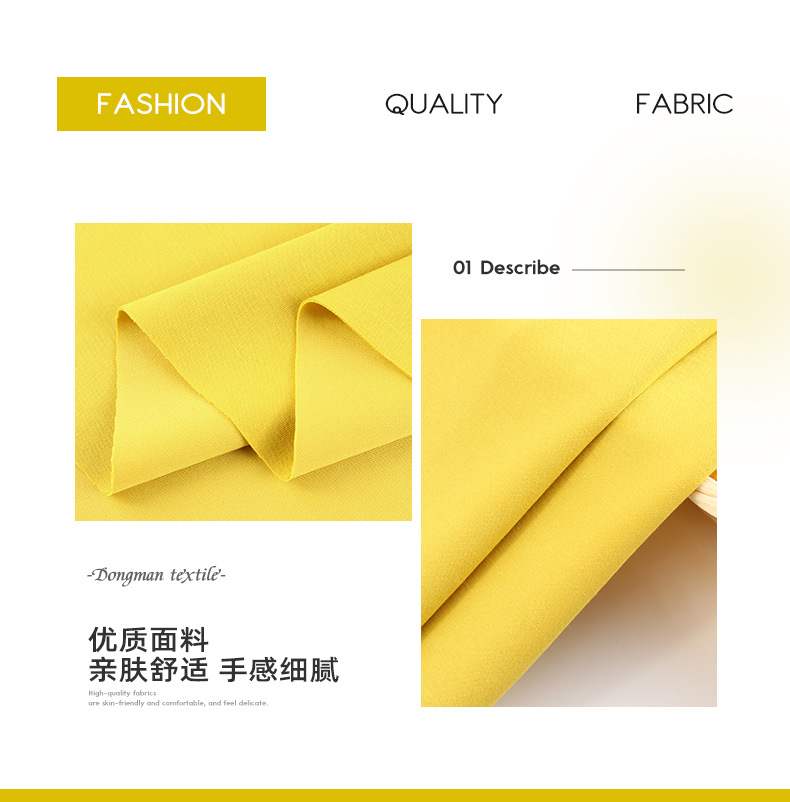 The cotton air-layer viscose fiber knitted fabric is soft and drape pic 2
