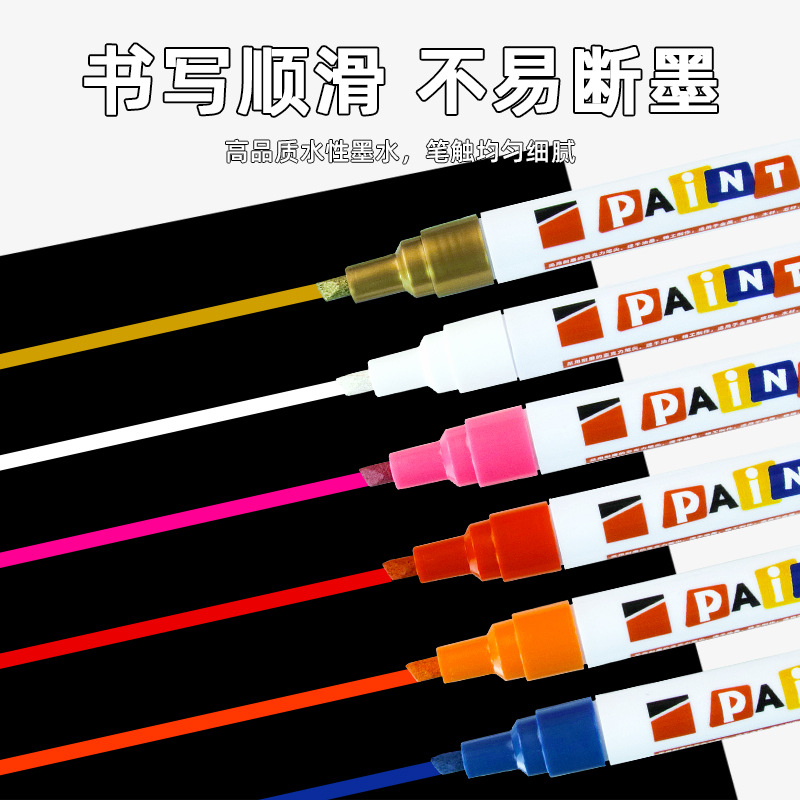 Waterproof, quick-drying, non-fading water-based paint pen, tire graffiti, drawing, outlining, marker pen, construction site metal touch-up pen Specification image