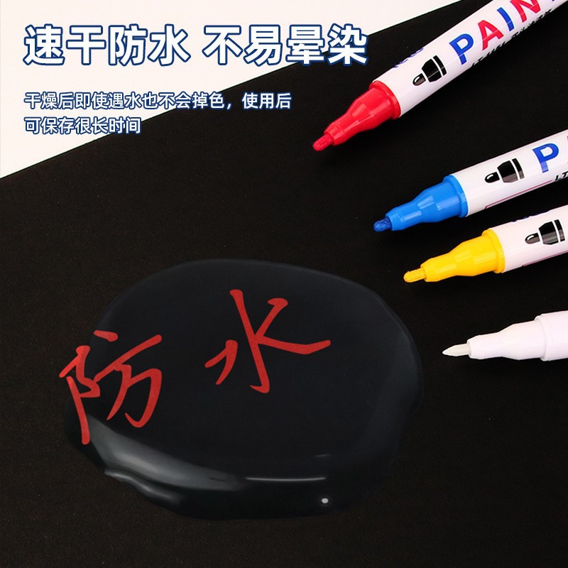 Letu Dual-head colored paint note-taking pen, waterproof, oil-based, large-capacity, non-fading marking industrial touch-up pen details Picture