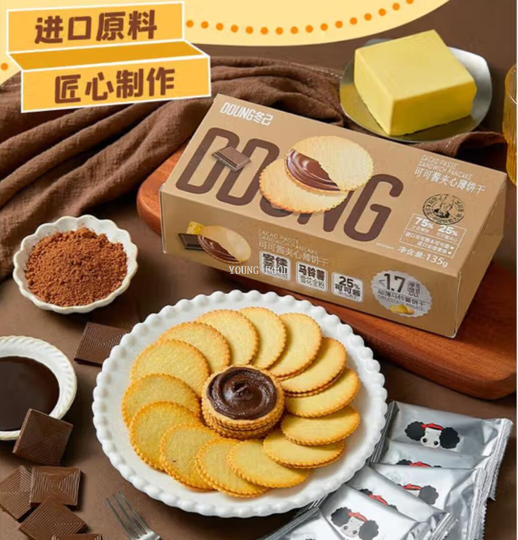 Free shipping! Dongji peanut Butter Filled thin Pancake 135g rich and fragrant with a thin and crispy filling. One bite is crispy and fragrant, so satisfying Specification image