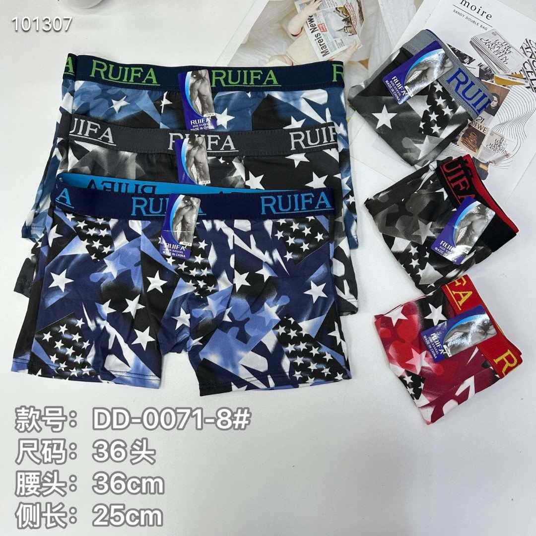 DD-0071-8#36头男士内裤外贸出口中东非洲男士平角内裤舒适透气牛奶丝提花腰头印花内裤男平脚裤QNI