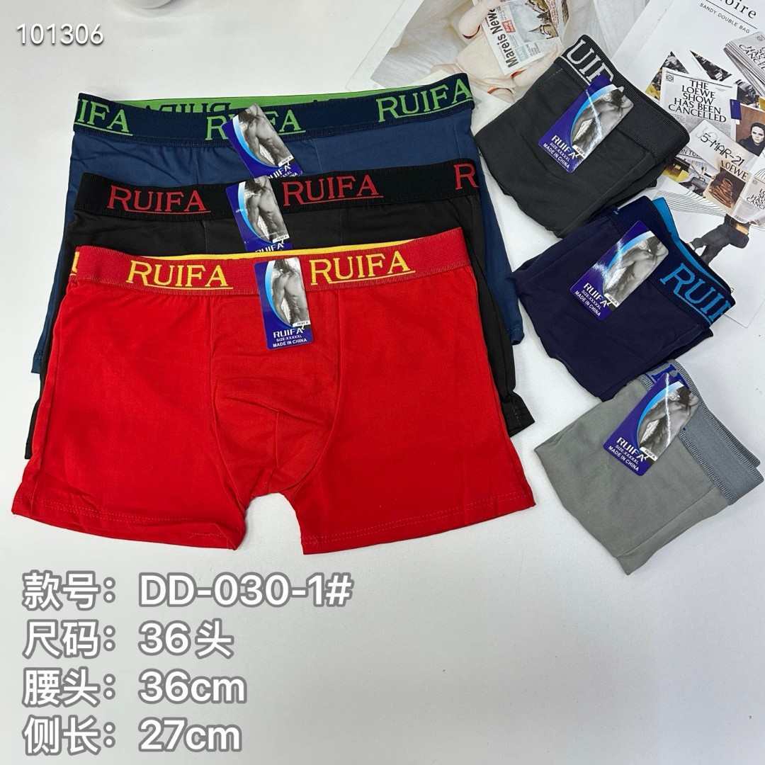 DD-030-1#36头男士内裤外贸出口中东非洲男士平角内裤舒适透气牛奶丝提花腰头纯色内裤男平脚裤QNI
