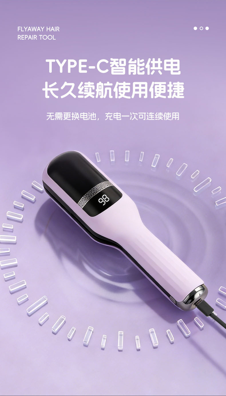 RH-805三合一多功能家用电动女士发尾分叉修剪器详情11