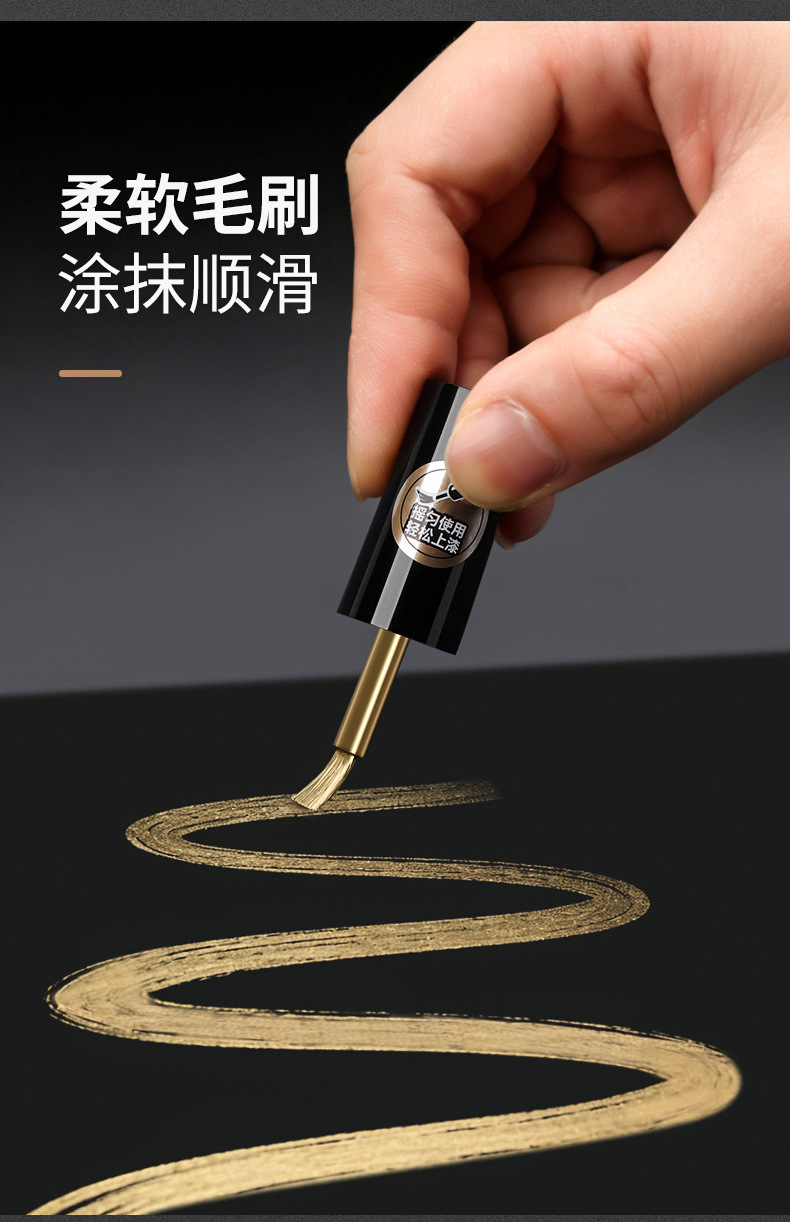 The new Pok MS242 car touch-up pen is a scratch repair wonder, a waterproof and sun-resistant brush pen, and a metal coloring paint pen pic 10