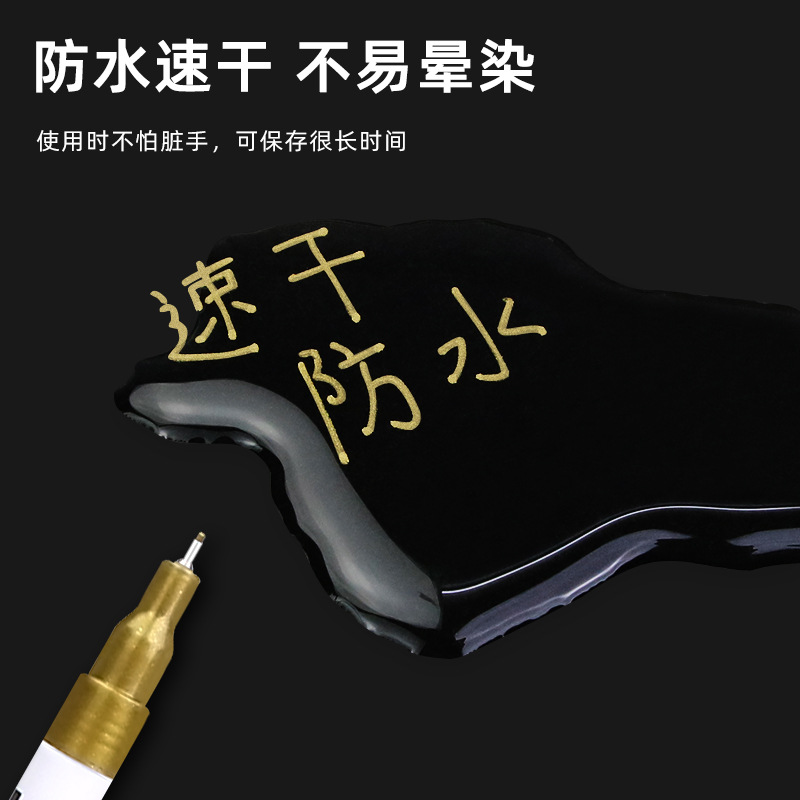 Shield 0.7mm needle tube paint pen, floor tile grouting pen, waterproof and non-fading, industrial tire touch-up paint marker pen Specification image