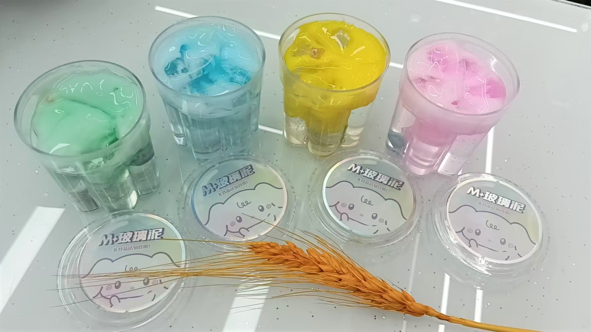减压玩具实物图