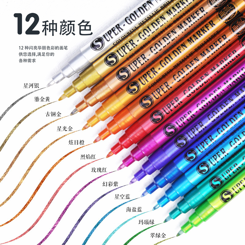 A wide range of metal-colored acrylic markers, diy models, hand-drawn graffiti touch-up pens, water-based colored paint markers details Picture