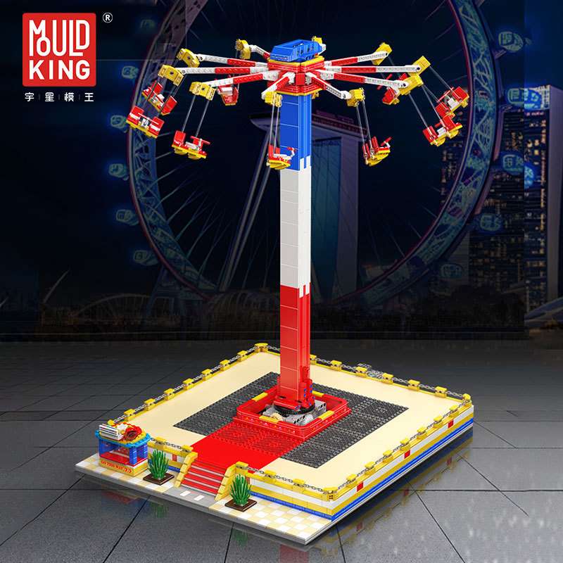 Yuxing Model King Amusement Park Series Swing Flying Chair Electric Assembly Building blocks details Picture