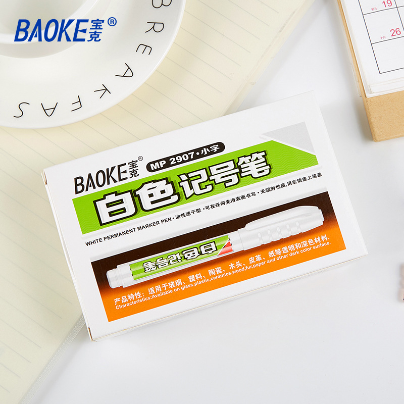 Bok oil-based white marker pen, quick-drying waterproof paint pen, small industrial marking glass plastic marker pen Application Scenario