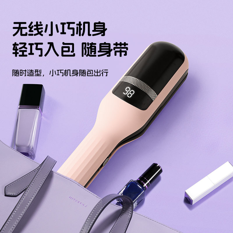 RH-805三合一多功能家用电动女士发尾分叉修剪器