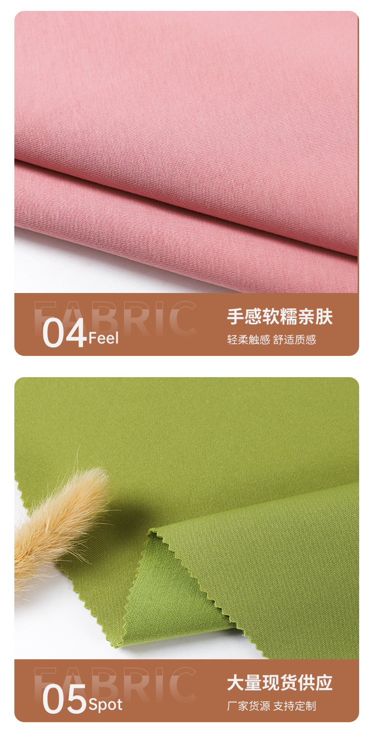 The combed pure cotton air layer double-sided knitted fabric is soft and breathable pic 4