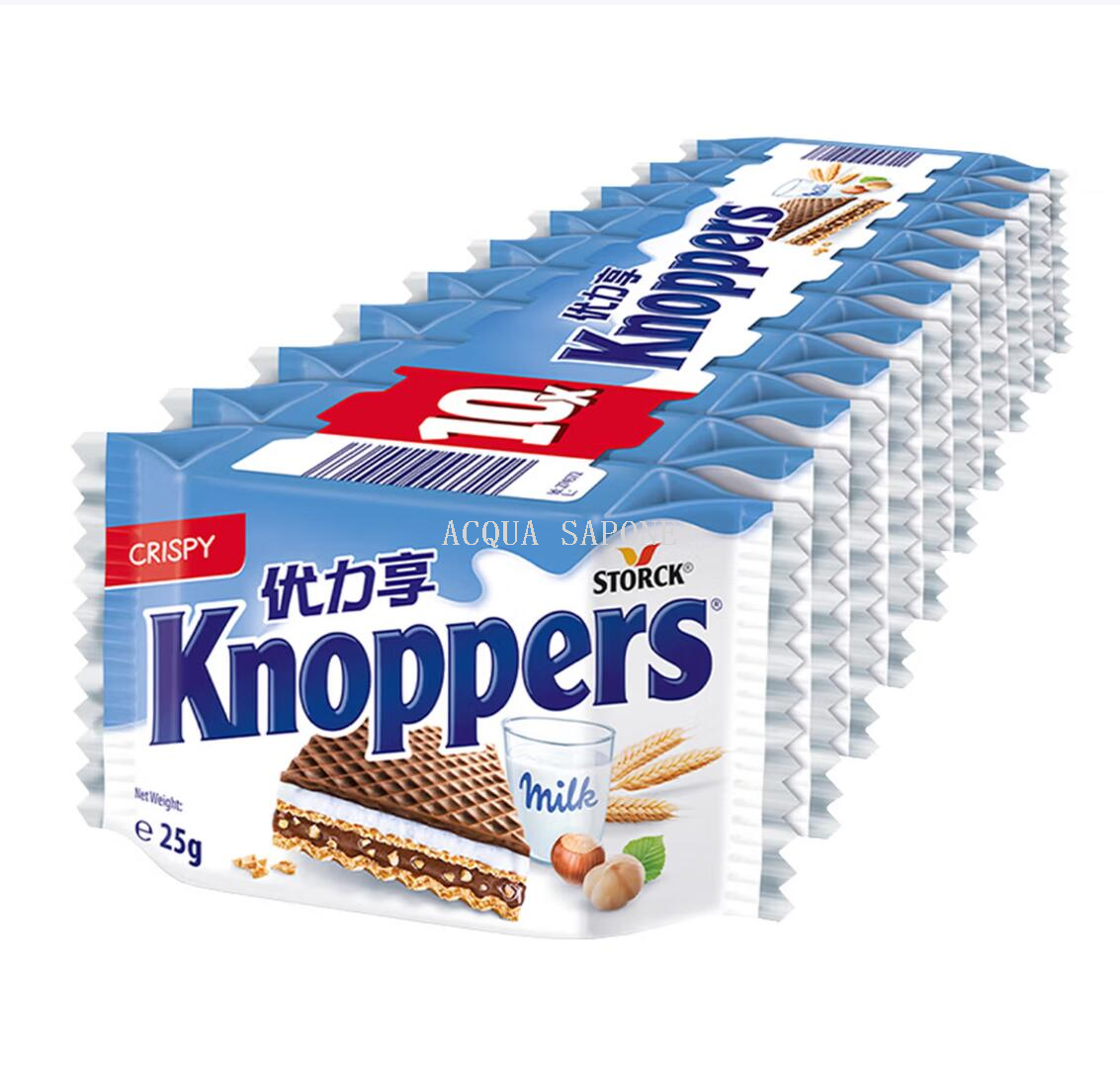 Free shipping! German Knoppers cocoa hazelnut wafers 250g, 5-layer crispy milk, rich and not greasy details Picture