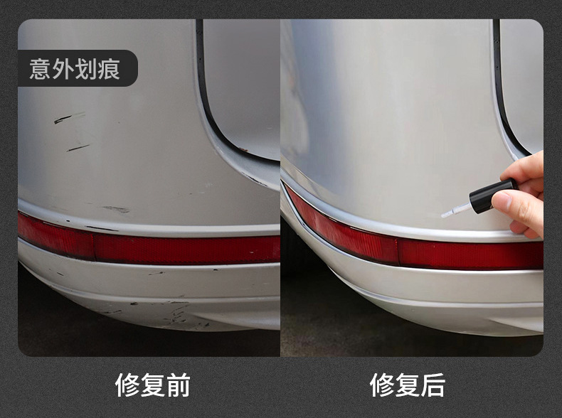The new Pok MS242 car touch-up pen is a scratch repair wonder, a waterproof and sun-resistant brush pen, and a metal coloring paint pen pic 6