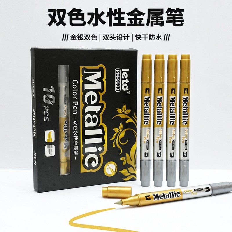 Shield 9923 Metal Craft Pen, Double soft tip, waterproof and non-fading paint marker pen, gold and silver signature greeting card pen details Picture