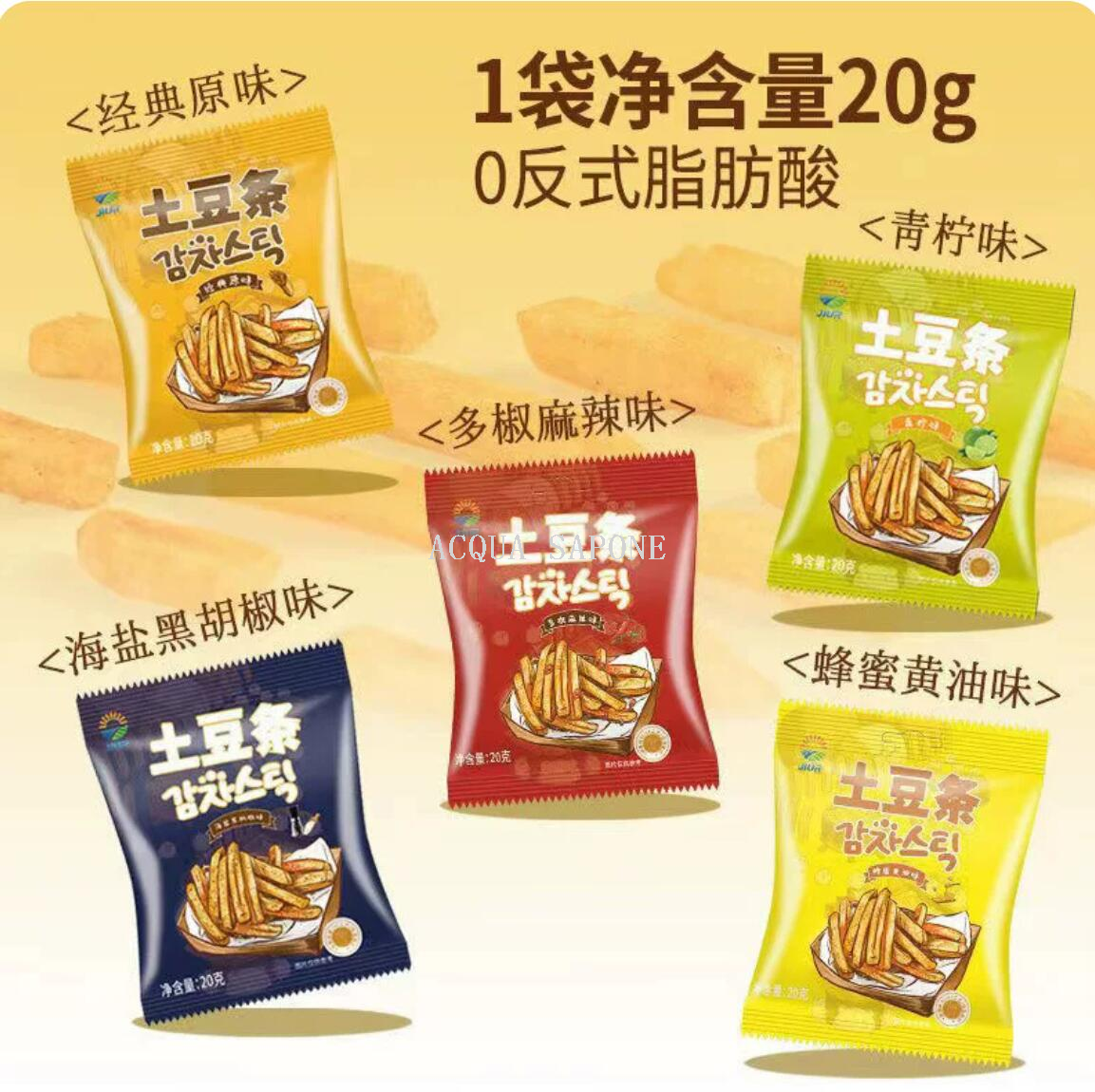 零食/小零食休闲/食品/棒棒糖/乐事薯片产品图