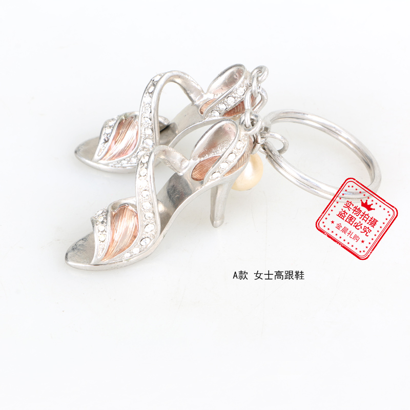 DIY metal women's high heels, owl keychains, key chains, key pendants, accessories, handicrafts, gifts Specification image
