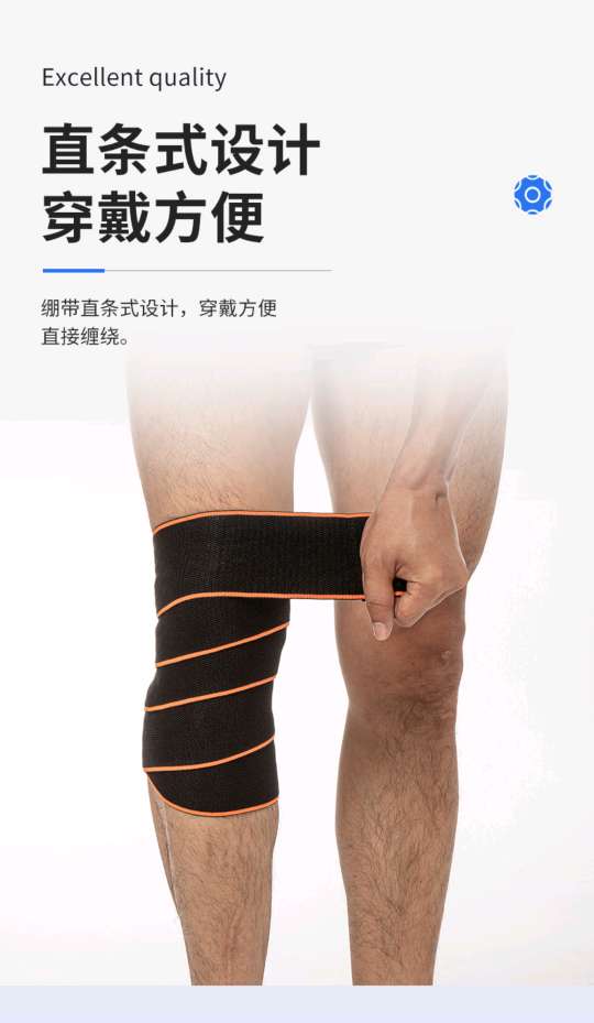 KING sports knee pads, squat training, weightlifting, basketball, running special silicone anti-slip protective gear, outdoor fitness factory wholesale detail image 6