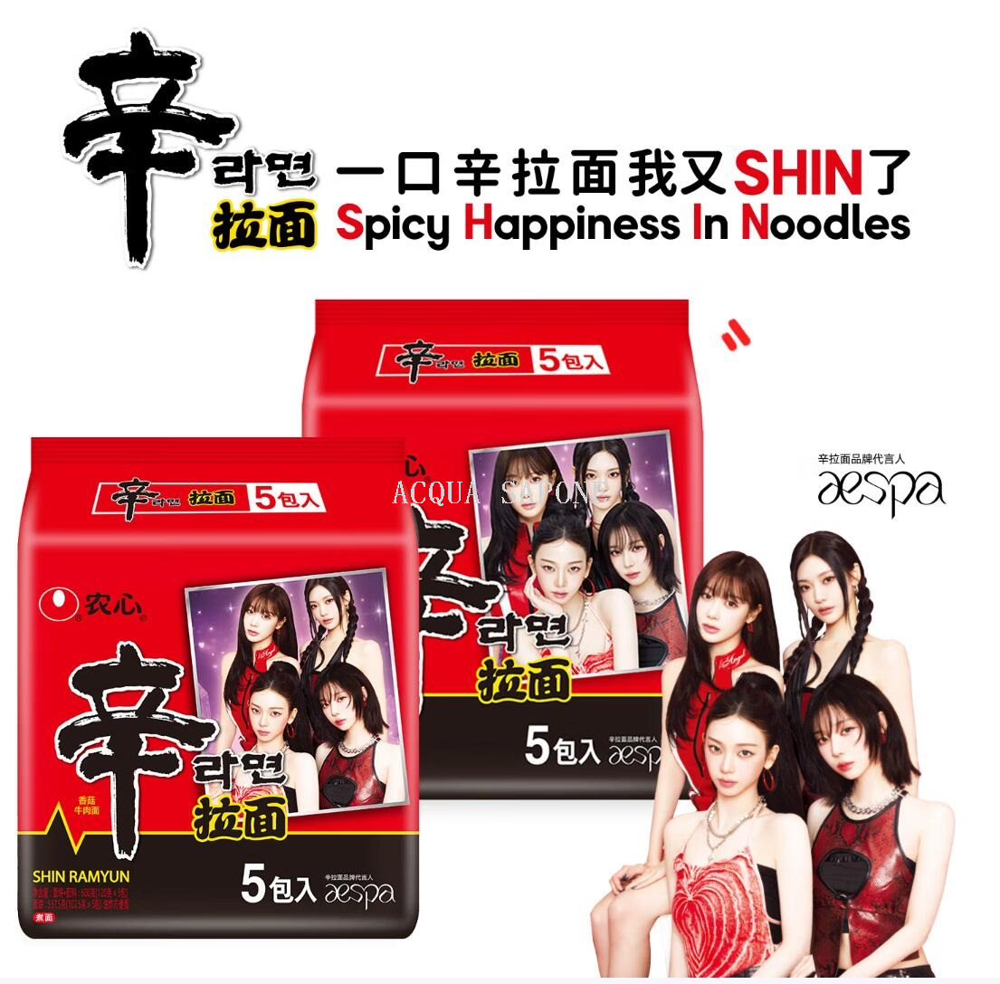 Free shipping: Korean imported Nongshim Shin Ramen with mushroom and beef flavor, 120g*5 bags of instant noodles, fast food details Picture