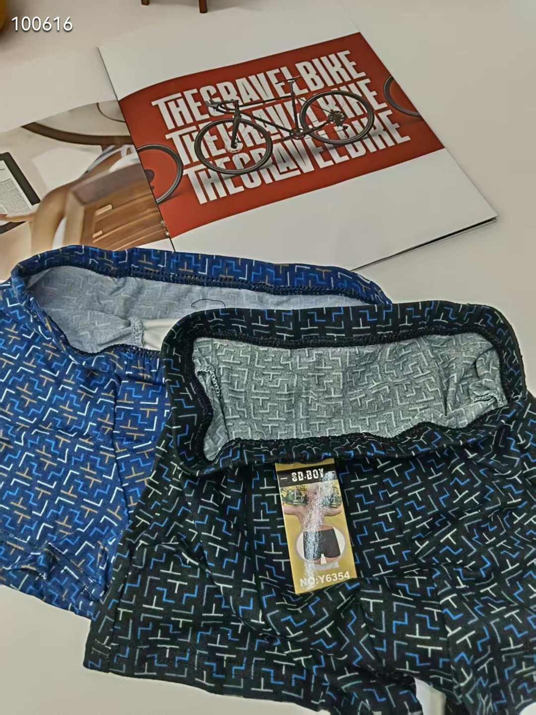 616# Children's underwear packaging camouflage geometric pattern children's clothing, comfortable children's underwear for boys, boys' underwear, best-selling African boys' boxer shorts, children's underwear QNI Specification drawing