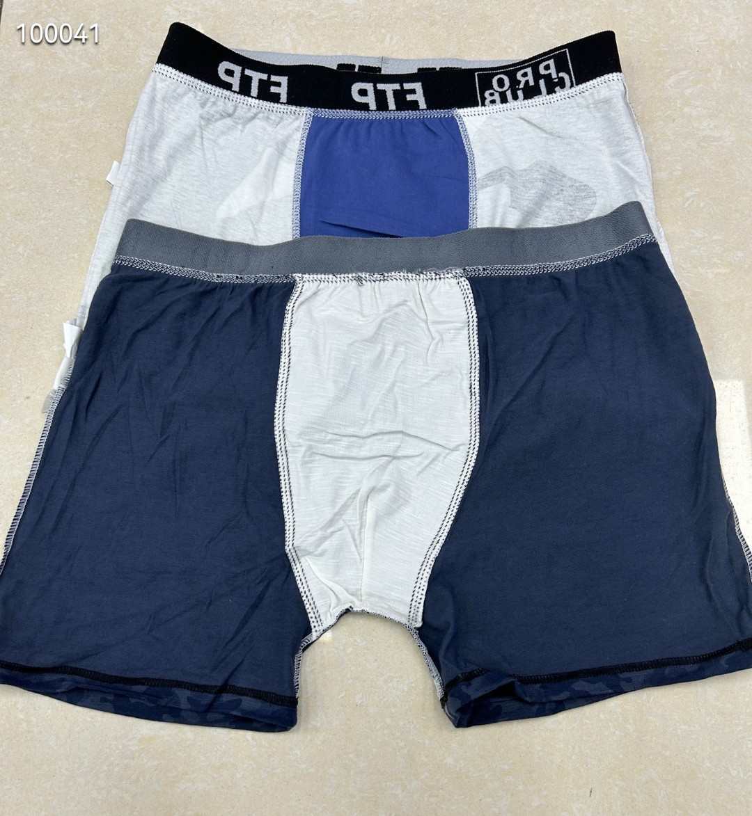 041# Underwear for export, miscellaneous men's underwear, cotton men's underwear, popular in Africa and South America, men's briefs, QNI Item Picture