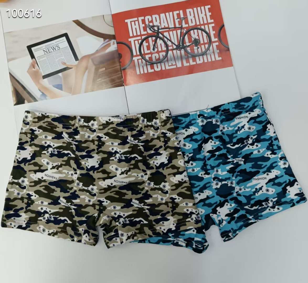 616# Children's underwear packaging camouflage geometric pattern children's clothing, comfortable children's underwear for boys, boys' underwear, best-selling African boys' boxer shorts, children's underwear QNI details Picture