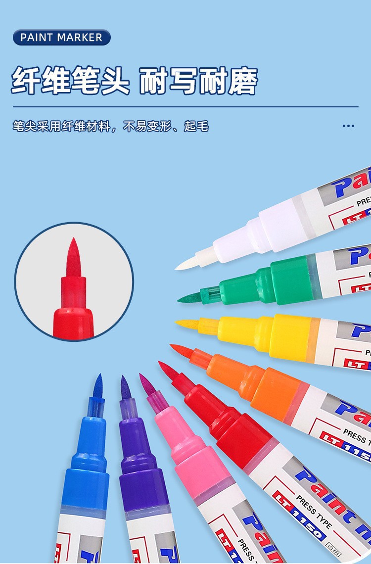 LT-1150 دهان صناعي ذو شعر ناعم، دهان إطارات، أقلام صناعية pic 3