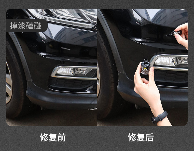 The new Pok MS242 car touch-up pen is a scratch repair wonder, a waterproof and sun-resistant brush pen, and a metal coloring paint pen pic 7
