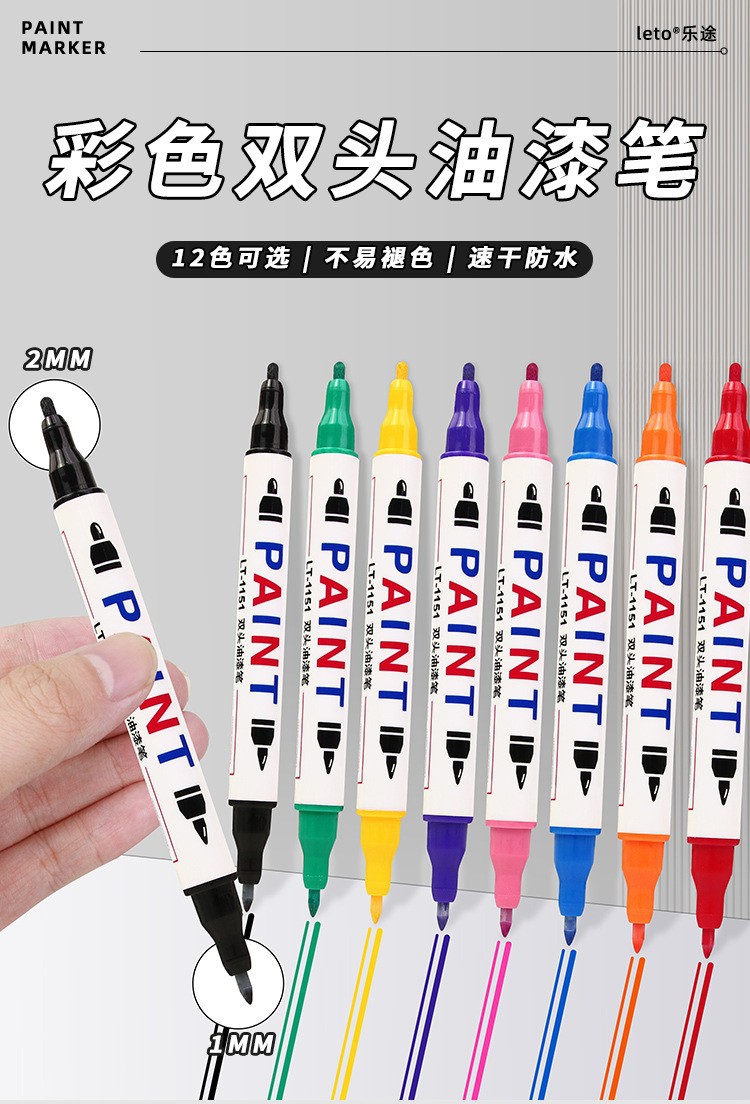 Letui doble cabeza color pintura número de nota pluma impermeable al aceite de gran capacidad sin pérdida de color marca industrial pluma de reparación de pintura pic 1