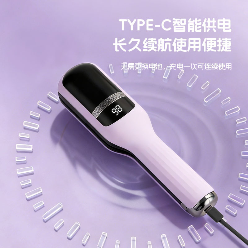 电动美发梳实物图