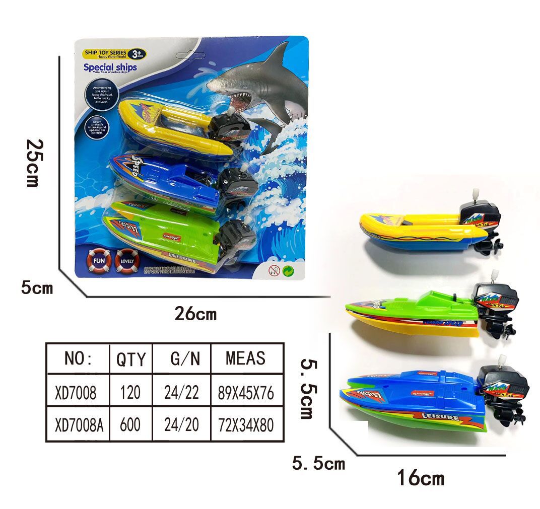 Children's spring-driven water jet ski bath toy set