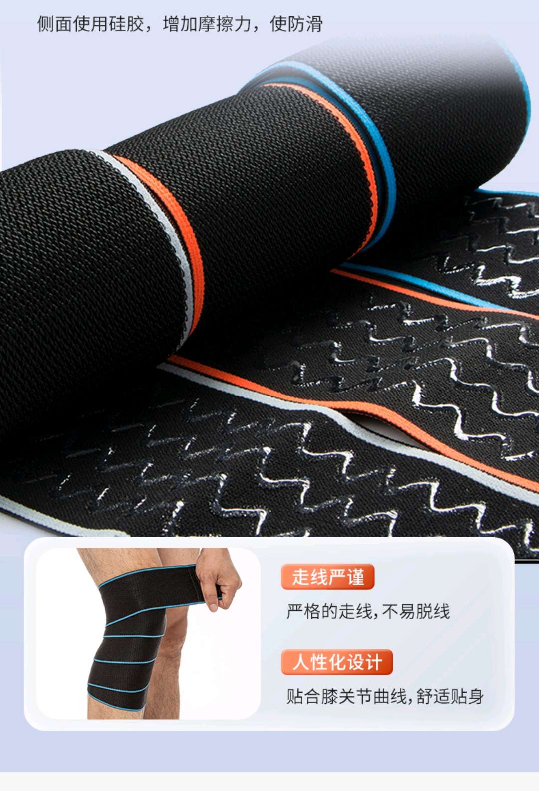 KING sports knee pads, squat training, weightlifting, basketball, running special silicone anti-slip protective gear, outdoor fitness factory wholesale detail image 5