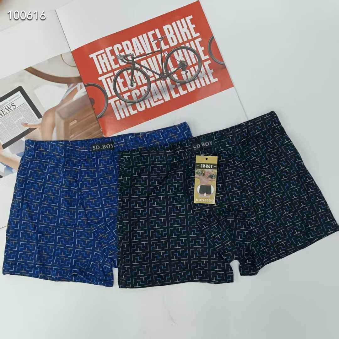 616# Children's underwear packaging camouflage geometric pattern children's clothing, comfortable children's underwear for boys, boys' underwear, best-selling African boys' boxer shorts, children's underwear QNI Item Picture