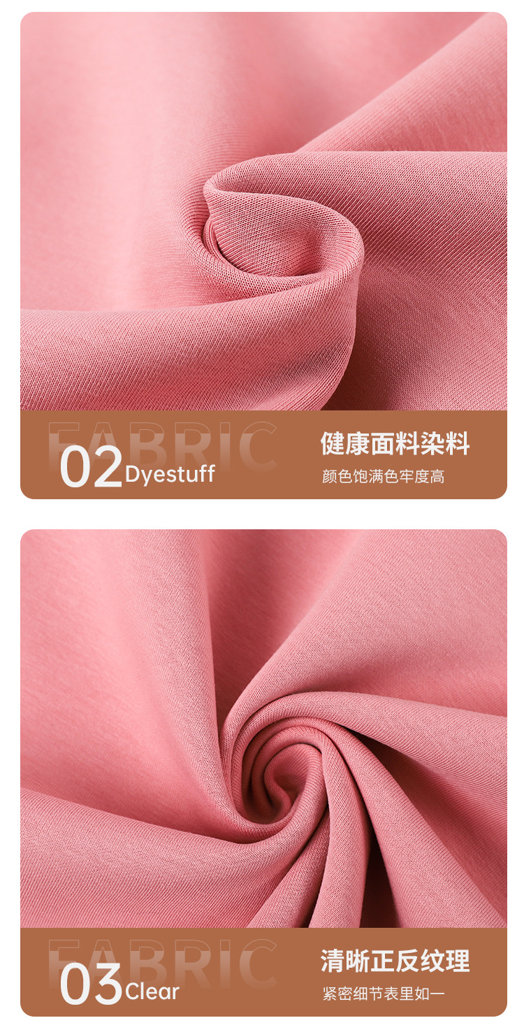 The combed pure cotton air layer double-sided knitted fabric is soft and breathable pic 2