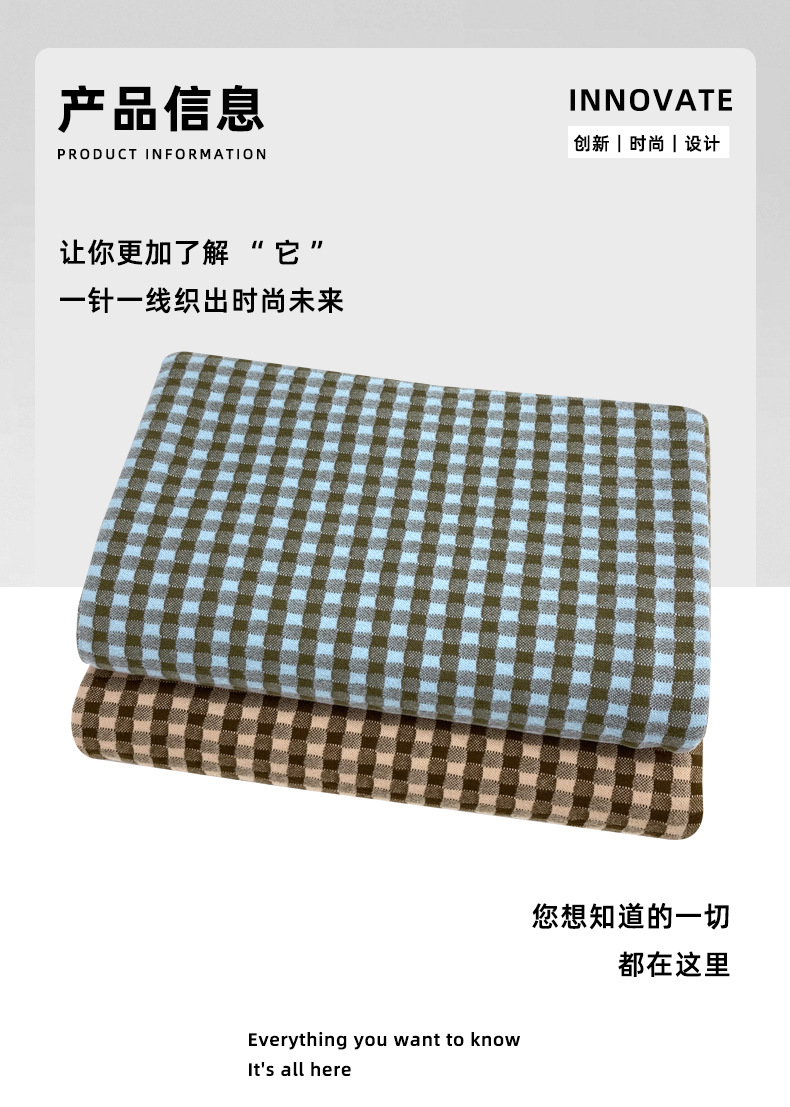 经典格绒坯布定制 复古格纹 服装家纺专供面料详情1