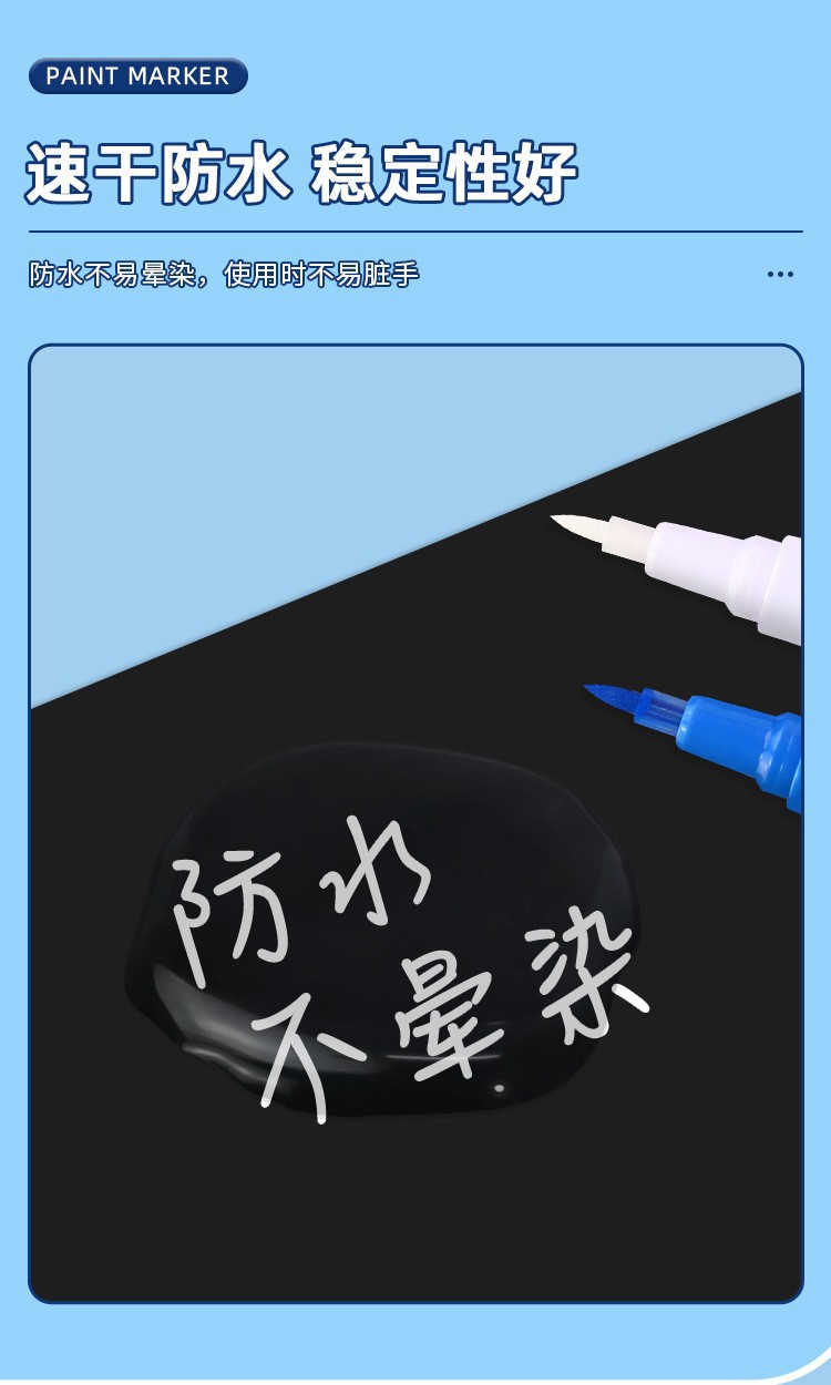 LT-1150 دهان صناعي ذو شعر ناعم، دهان إطارات، أقلام صناعية pic 7