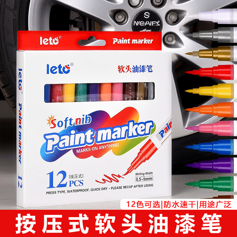 Letu soft-tipped paint pen, industrial pen, tire graffiti marker pen, hand-drawn waterproof and non-fading touch-up pen set