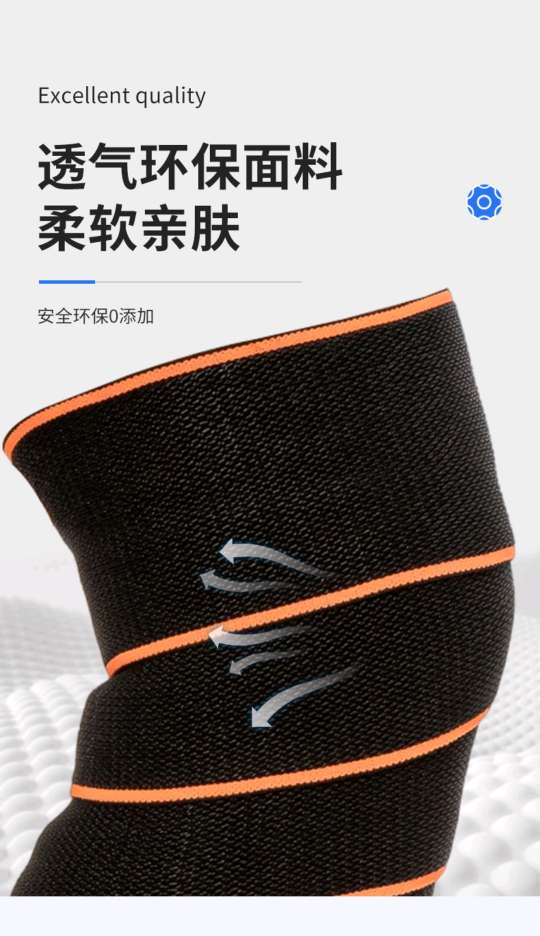 KING sports knee pads, squat training, weightlifting, basketball, running special silicone anti-slip protective gear, outdoor fitness factory wholesale detail image 8