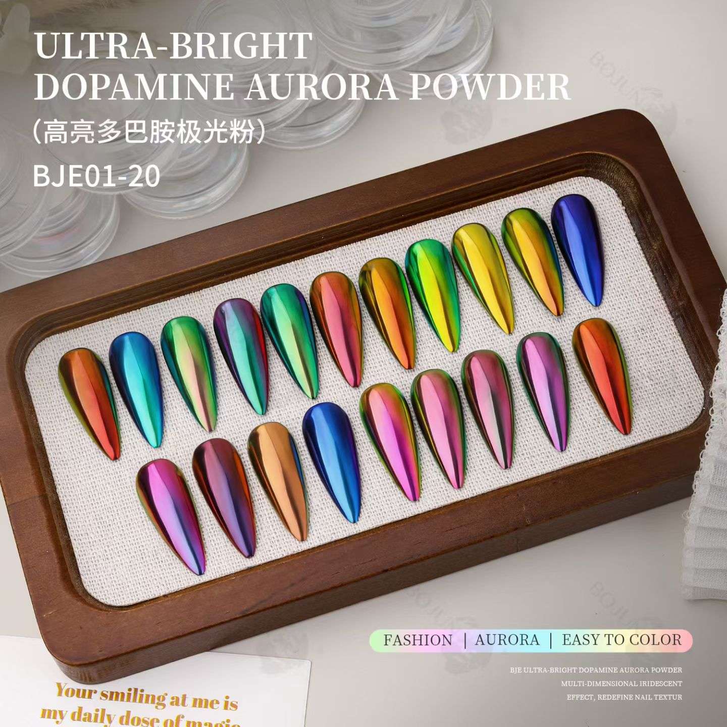 Cross-border exclusive nail art magic mirror powder, moonlight powder, Opal high-brightness chameleon powder, direct supply from the manufacturer