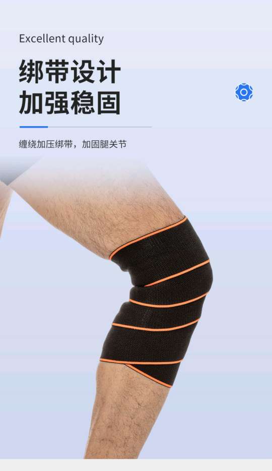 KING sports knee pads, squat training, weightlifting, basketball, running special silicone anti-slip protective gear, outdoor fitness factory wholesale detail image 7
