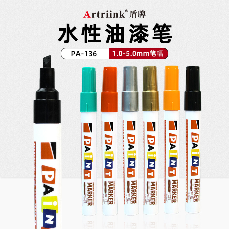 Waterproof, quick-drying, non-fading water-based paint pen, tire graffiti, drawing, outlining, marker pen, construction site metal touch-up pen details Picture